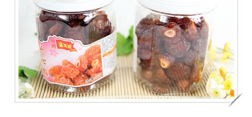 【臺(tái)灣食品 海玉田開心梅 話梅 果脯涼果蜜餞果干 批發(fā)320克12罐入】價(jià)格,廠家,圖片,蜜餞果脯,廈門市寶寶聚商貿(mào)-
