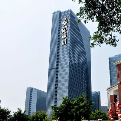 廈門(mén)商貿(mào) 連接世界的海上明珠