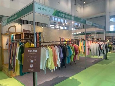 三展并舉，茶韻廈門(mén)——2021中國(guó)廈門(mén)國(guó)際茶產(chǎn)業(yè)（春季）博覽會(huì)今日盛大啟幕